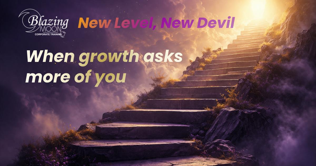 lazing oon nsight ew evel ew evil